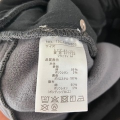 マタニティズボン　２枚セットの画像