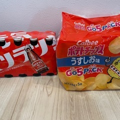 決まりました❣️お買い得‼️オロナミンCとポテトチップスの詰め合わせセット！の画像