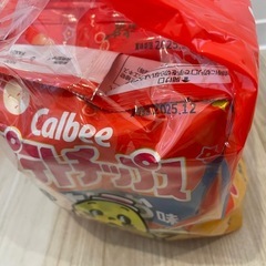 決まりました❣️お買い得‼️オロナミンCとポテトチップスの詰め合わせセット！の画像