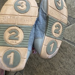 イフミー15センチの画像