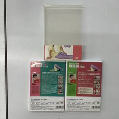 【正常再生確認済】DVD　気力充実!健康体操 自彊術 入門編・実践編　2枚組　NHKエンタープライズの画像