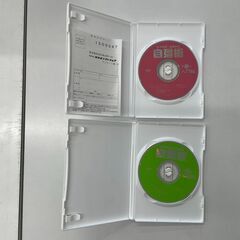 【正常再生確認済】DVD　気力充実!健康体操 自彊術 入門編・実践編　2枚組　NHKエンタープライズの画像