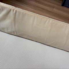 ココネルエアープラスの画像