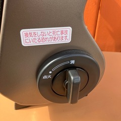 美品 イワタニ カセットガスストーブ 様々なアウトドアシーンにの画像