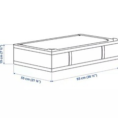 IKEA イケア　スクッブ　ホワイト　色収納ケース　収納ボックスの画像