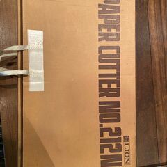 LION ペーパーカッターNo.212Nの画像