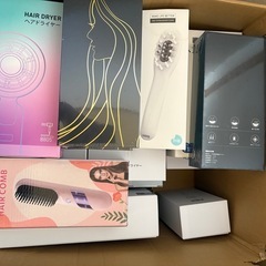 雑貨日用品の画像