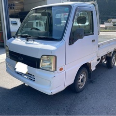 スバル　サンバートラック　4WD