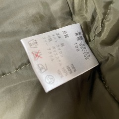 女児男児100ミリタリーアウターの画像