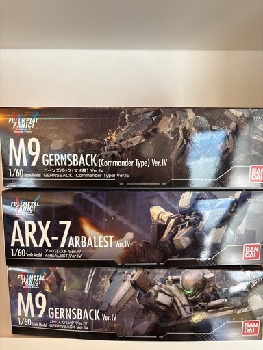 【未開封・未組立品】【BANDAI 1/60 フルメタル・パニック！ Ver.IV 3点セット】