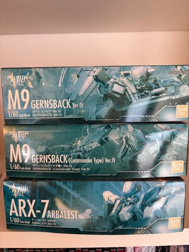 【未開封・未組立品】【BANDAI 1/60 フルメタル・パニック！ Ver.IV 3点セット】