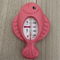 折りたたみ式バスチェア
の画像