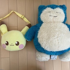 ふわふわカビゴン＆ピカチュウカバンセットの画像