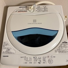 受け渡しの方決まりました洗濯機５ｋｇの画像