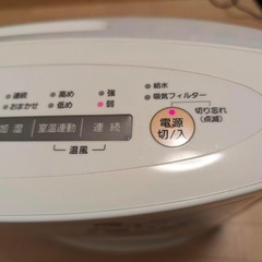 パナソニック 加湿機能付きセラミックファン ヒーターの画像