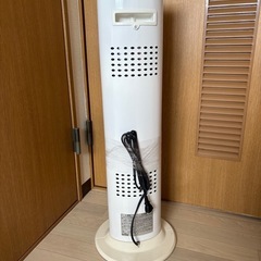 電気ヒーターの画像