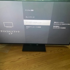Panasonic　VIERA TV-55W90Aの画像
