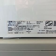 K06532 中古エアコン 三菱重工 2018年製 主に6畳用 冷房能力 2.2KW / 暖房能力 2.5KWの画像