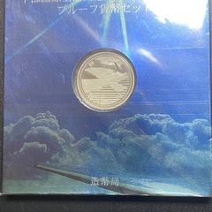 中部国際空港開港記念 プルーフ記念硬貨 純銀製の画像