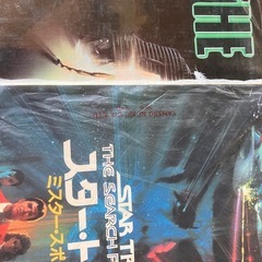 レーザーディスク　映画　9枚の画像
