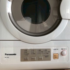 Panasonic☆
衣類乾燥機の画像