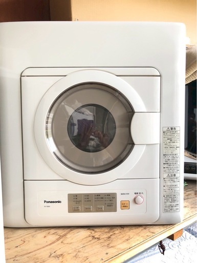 Panasonic☆
衣類乾燥機