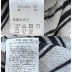 LEPSIMスリーブプルオーバー　サイズ F変形タック☆ の画像