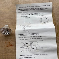 クリスマスツリーの画像