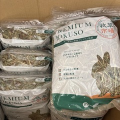 チモシー牧草の画像