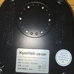 未使用　カップウォーマー（40℃-80℃）自動電源オフ（0.5-9H） 自動メモリー の画像