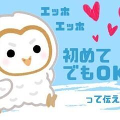 ＼　人気の日勤×梱包ワーク♪土日祝完全お休みなので家庭や自分の時間も大切にできます♪　／の画像