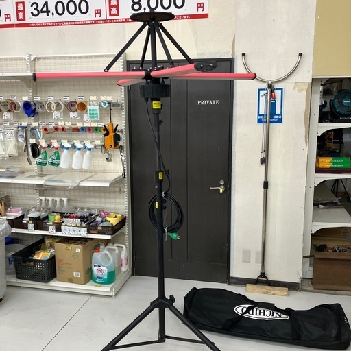 【中古】【動作OK】【複数台在庫有り)】【店頭引取限定】nichidoNICHIDO 日動工業 投光器 SPL-240L-50K-5M