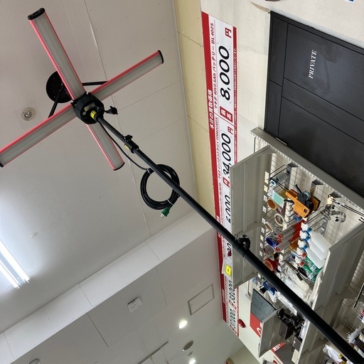 【中古】【動作OK】【複数台在庫有り)】【店頭引取限定】nichidoNICHIDO 日動工業 投光器 SPL-240L-50K-5M