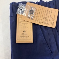 パンツメンズＬＬサイズの画像