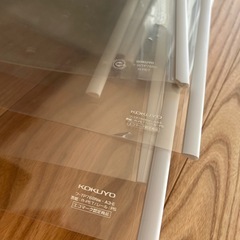 文房具　コクヨ　ファイル　A3の画像
