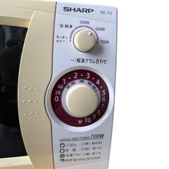 電子レンジ　SHARP　RE-T2　60Hz　2015年式の画像