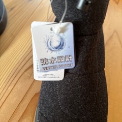 未使用品🉐men's/🥾防水設計ブーツ/28㌢の画像