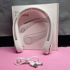 【リサイクルストアスターズ吉野店】最強のお値打ち価格で奉仕!【保...