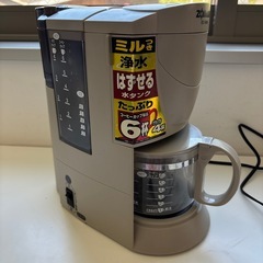ミル付きコーヒーメーカー象印