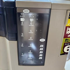 ミル付きコーヒーメーカー象印の画像
