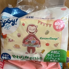 Goo.Nセット(Ｍパンツ)の画像