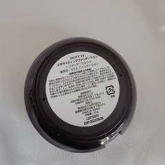 人気化粧品 ファンデーションの画像