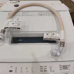 【愛品館 市原店】日立　2025年製　7.0Kg洗濯機　 BW-G70K【愛市I4S034274-104】の画像