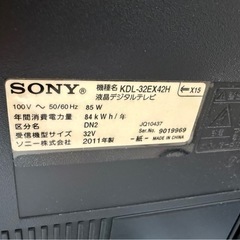 テレビ&テレビ台【差し上げます】の画像