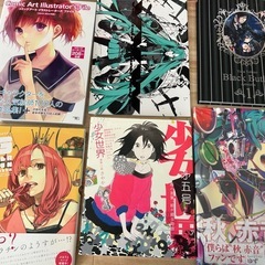 【イラスト集16冊】コミックアートイラストレーターズファイル、秋赤音画集、鎌谷悠希「隠の王」画集、ろびこイラストレーションズ、枢やな画集、カゲロウプロジェクトファンアートブック、クォータリーピクシブ、季刊エス他の画像