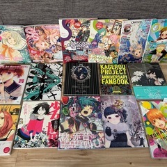 サムネイル
