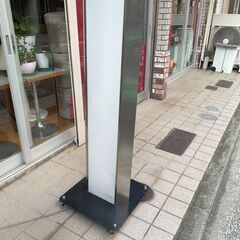 【無料】キャスター付 電飾スタンド看板　（高さ約126cm・両面表示・内照式）の画像