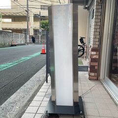 【無料】キャスター付 電飾スタンド看板　（高さ約126cm・両面表示・内照式）の画像