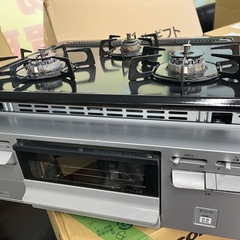 【20年製】ハーマン製ビルトインガスコンロ