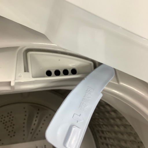 【トレファク ラパーク岸和田店】2020年製 Haier 全自動洗濯機　入荷しました【6ヶ月保証】